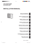 INSTALLATION MANUAL