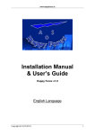 Installation Manual & User's Guide