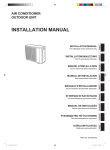 INSTALLATION MANUAL