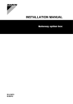 INSTALLATION MANUAL