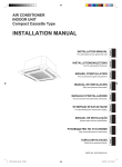 INSTALLATION MANUAL