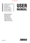 Ръководство за употреба 2 Upute za uporabu 14 User manual 25