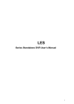 LB DVR User's manual