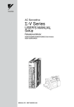 AC Servodrive Σ-V Series USER'S MANUAL Setup