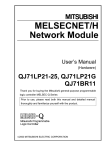 MELSECNET/H Network Module User's Manual(Hardware)