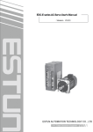 EDC-E series AC Servo User's Manual