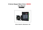 N Series Stepper Motor Driver 2M880N User Manual