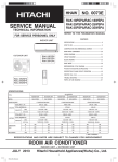 SERVICE MANUAL