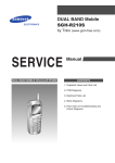 Service Manual Samsung SGH-R210