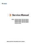 Service Manual