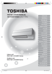 INSTALLATION MANUAL