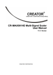 CR-iMAX901HD Multi-Signal Scaler User Manual