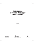 TMS320C3x C SOURCE DEBUGGER USER'S GUIDE