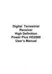 Digital Terrestrial Receiver High Definition Power Plus HD2000