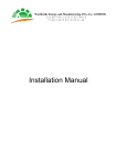 Amerisolar Installation Manual