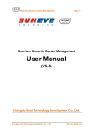 User Manual - Plantron.gr