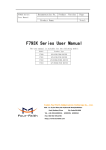 F793X Series User Manual