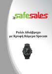 KAWTC8GSPYA User Manual