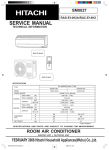 SERVICE MANUAL - General