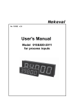 User's Manual