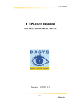 CMS user manual