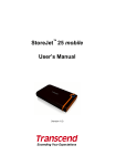 StoreJet 25 mobile User's Manual