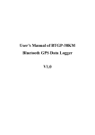 User's Manual of BTGP-38KM Bluetooth GPS Data Logger V1.0