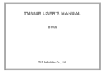 TM884B USER'S MANUAL