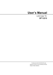 User's Manual - Besøg masterpiece.dk