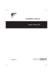 Installation manual