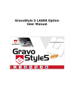 GravoStyle 5 LASER Option User Manual