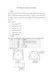 SW4 Water Flood Sensor User Manual