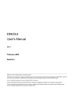 EBKGUI User's Manual