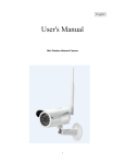 User's Manual