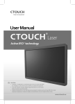 User Manual