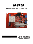 SimPal-T3 User Manual 20140610