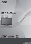 AOC LC32H063D Owner's Manual