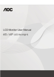 AOC e2060Swda Owner's Manual