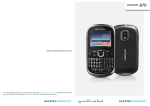 Alcatel OneTouch ONE TOUCH 870 Owner's Manual