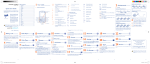 Alcatel OneTouch ONE TOUCH 639 Quick Start Manual