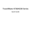 Acer TravelMate 4730ZG Quick Start Manual