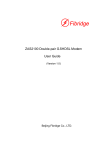 ZAS2100 Double-pair G.SHDSL Modem User Guide