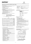 Operating Instructions for ZHRV2 Series Relay