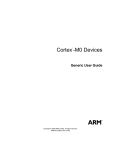 Cortex-M0 Devices Generic User Guide