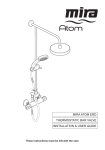 InstallatIon & User GUIde thermostatIc Bar ValVe