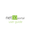 user guide portal
