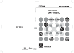 EPSON EMP-TW680 User's Guide