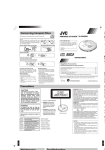 Concerning Compact Discs Precautions Troubleshooting