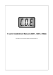 X-card Installation Manual (X641, X661, X662)