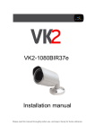 VK2-1080BIR37e Installation manual